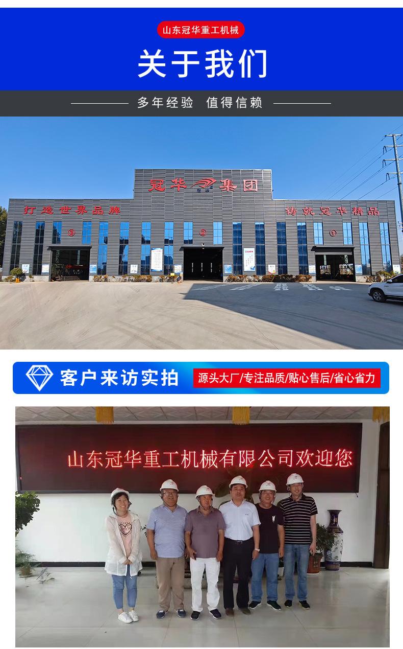 MG型双主梁龙门吊_11.jpg