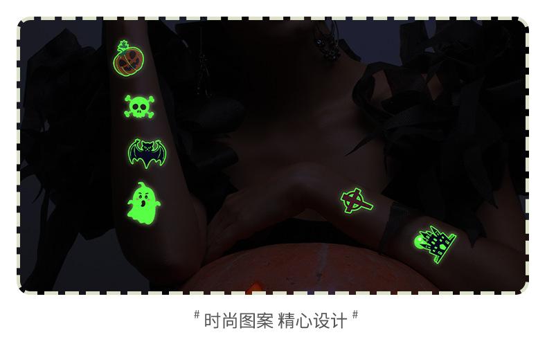 亚航Y蜘蛛万圣节效果展示详情页_04.png