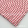 Tela Nueva a Cuadros, Popular Pata de Gallo para Todas las Estaciones, Vestido de Ropa para Mujer y Niños, Tela para Camisa, Cuadros Teñidos con Hilo