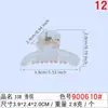 Accesorios Hanfu DIY Accesorios para Pasadores 4cm Pinzas Pequeñas con Forma de Luna para Niñas Pinzas de Garra Mini Adornos para el Cabello de Niña