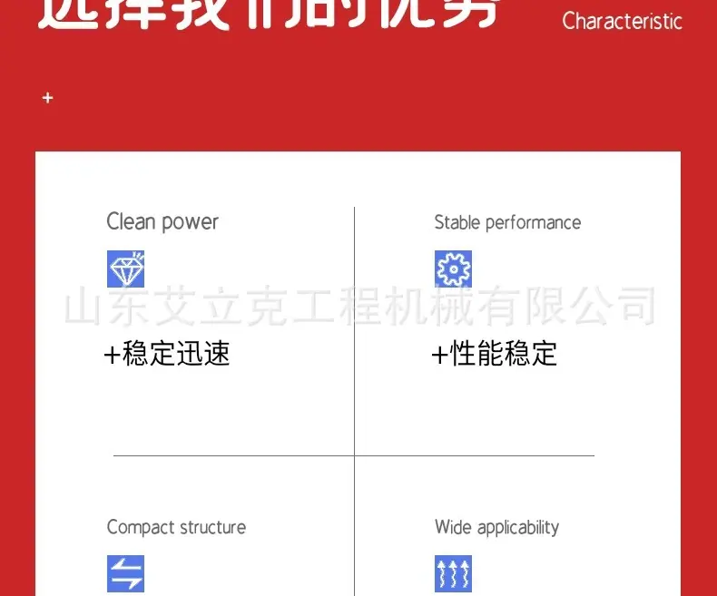 详情图片_04.jpg