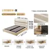Cama Tongyu Especial Tecido Francês, Nuvem de Veludo Chenille Vintage Quarto Principal, Alto Padrão e Luxuosa, Cama de Casal com Baú e Cabeceira Alta