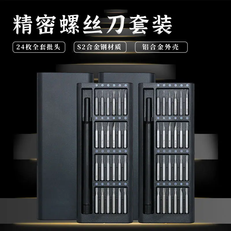 详情图片_01.jpg