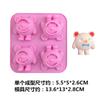 Molde de Silicone Série de Desenhos Animados Molde para Chocolate Sorvete Gelatina Bolo Pudim de Gelatina Bolo de Arroz Gesso Gota