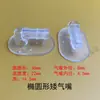 Bico de Ar de Cotovelo em TPU Conector de Tapete de Massagem Plástico Acessórios para Máquina de Massagem nos Pés Torre de Bico de Ar Inflável Conector de Tubo de Ar Oval