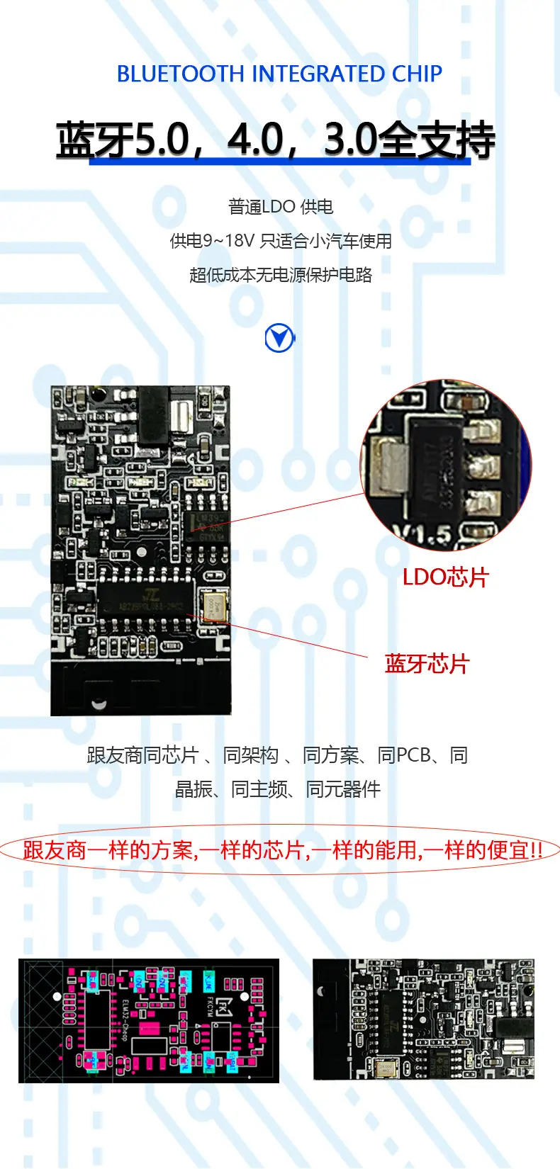 EML-327-C款终极版_04.jpg