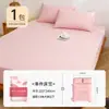 Lençol de Cama Descartável Capa de Colcha Fronha Touca de Cama Conjunto de Quatro Peças Duplo Viagem Hotel Roupa de Cama Sem Sujeira