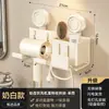 Suporte de secador de cabelo com ventosa para banheiro, suporte de secador de cabelo, organizador e prateleira de armazenamento de secador de cabelo montado na parede para lavatório doméstico