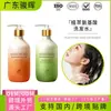 Gel de banho tudo-em-um, hidratante, nutritivo, suavizante da pele, shampoo suave, fragrância de longa duração, óleo de banho, processamento OEM
