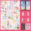 Adesivos de Janela de Páscoa Amazon Transfronteiriços Coelho Ovo Colorido Desenho Animado Fofo Adesivos de Parede Decorativos de Páscoa Janela Adesivos de Janela