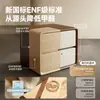 Mesita de Noche Estilo Medieval 2026 Modelo Nuevo para Dormitorio del Hogar, Gabinete de Almacenamiento Simple de Madera Maciza, Pequeño Gabinete de Almacenamiento de Mesita de Noche