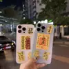 Adesivos de Celular Dourados para Atrair Riqueza, Adesivos Dourados para Princesas Ficarem Ricas, Adesivos Dourados para Baús de Tesouro, Cartões Dourados, Pequenos Presentes, Presentes de Feriado