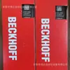 Módulo Beifu BECKHOFF EP9300-0022 novo original em estoque preço real negociação