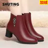 Botines de invierno para mujer, zapatos de algodón para madre, botines antideslizantes de tacón medio, botines de algodón forrados de felpa para mediana edad y ancianos, zapatos de algodón de invierno, una generación de pelo
