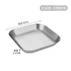 Plato para Snacks de Acero Inoxidable con Doble Asa Borde Recto Plato Cuadrado Profundo Plato Cuadrado Coreano para Barbacoa Papas Fritas Base Plana Dorada Bandeja Fondo Comercial