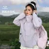 Jaqueta corta-vento feminina da moda estilo coreano, nova jaqueta de montanhismo para exterior primavera/outono 2026, à prova de vento e resistente à água, elegante e chique