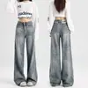 Pantalones de Pierna Recta y Pierna Ancha, Holgados, Adelgazantes, de Cintura Alta, Jeans Vintage Lavado Americano para Mujer, Novedad Primavera y Otoño