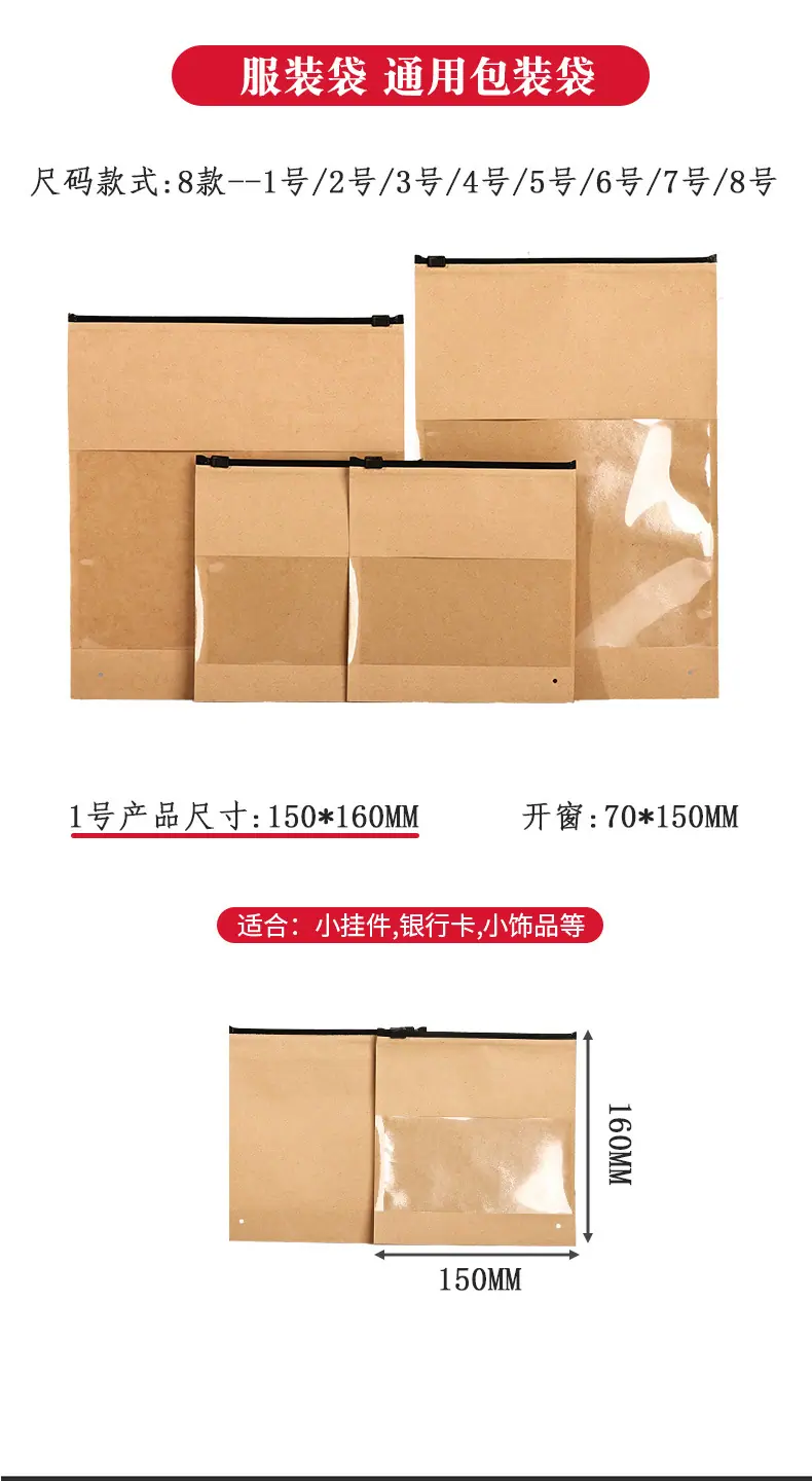 详情页_04.jpg