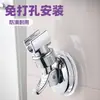 Suministro Directo de Fabricantes Transfronterizos Base Soporte para Cabezal de Ducha con Ventosa Enchufe Fijo de Pared Amazon
