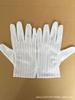 Suministro 23CM alargados engrosados Guantes antiestáticos Guantes antiestáticos rayados ESD