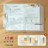 Clip de Almacenamiento con Palanca Giratoria Plástico Carpeta A3 Bolsa de Almacenamiento para Exámenes Inserto Transparente Carpeta A4 para Estudiantes Hojas Sueltas