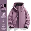 Chaqueta tipo concha de sistema de montaña tres en uno para hombres y mujeres, otoño e invierno, forro polar, cálida, repelente al agua, cortavientos, transpirable, ropa para montañismo y senderismo al aire libre