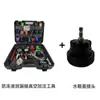 Ferramenta de Detecção de Vazamento de Pressão do Tanque de Líquido Anticongelante Enchimento Reparo Carro Refrigerante Vácuo Substituição Artefato Especial