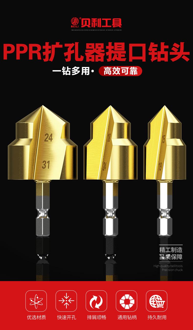 详情页_01.jpg