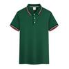 Camiseta polo personalizada, camiseta publicitaria cultural, camiseta personalizada de verano de manga corta, ropa de grupo, ropa de trabajo, logotipo impreso bordado