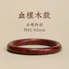Pulseira de Sândalo Simples Sândalo Verde Sândalo Preto Sândalo Vermelho Pulseira de Sândalo Anel Liso de Sândalo Pulseira Antiga de Sândalo Joias de Mão Atacado