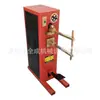 Máquina de Solda a Ponto Tipo Dn10 Chapa de Ferro Chapa de Aço Inoxidável Chapa Galvanizada Máquina de Solda a Ponto Malha de Arame Totalmente Fabricada Máquina de Solda a Ponto Doméstica Fabricante