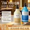 Shampoo, Controle de Oleosidade, Cabelos Volumosos, Anticaspa, Shampoo Reparador, Conjunto de Cuidados para Cabelos Masculinos e Femininos, Exclusivo para Hotéis Estrelados e Pousadas