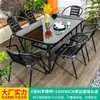 Mesas e Cadeiras de Exterior para Pátio, Lazer ao Ar Livre, Terraço Aberto, Cadeiras Espessadas, Mesa de Jantar, Mesinha de Café para Varanda, Mesa Redonda, À Prova de Chuva