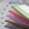 Cuaderno Cuatro Estaciones Simple Papelería para Estudiantes de Secundaria Estudiantes de Primaria Copia Blanda Diario Bloc de Notas de Cuero Suave