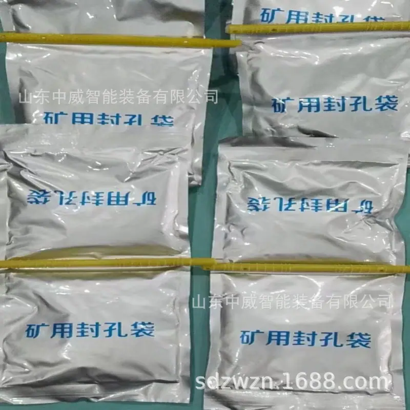微信图片_2023032014233015.jpg