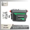 Posicionador de Válvula Fisher Dvc2000 Emparejado con Válvula de Recirculación Automática Shanghai Electric Power Construction