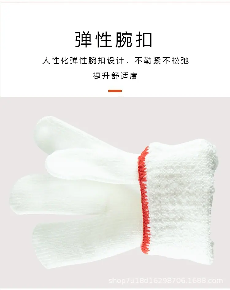 手套详情页_06.jpg