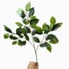 Planta artificial de hoja verde hoja de té árbol falso hoja de camelia flor artificial falsa árbol falso de hoja verde decoración árbol falso de hoja verde planta verde bonsái
