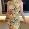 Encanto de Luna Tallas Grandes Lencería Sexy Una Pieza Estilo Chino Cheongsam Uniforme Tentador Clásico Sexy Atuendo de Discoteca