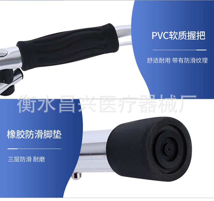 不锈钢黑杠助行器3