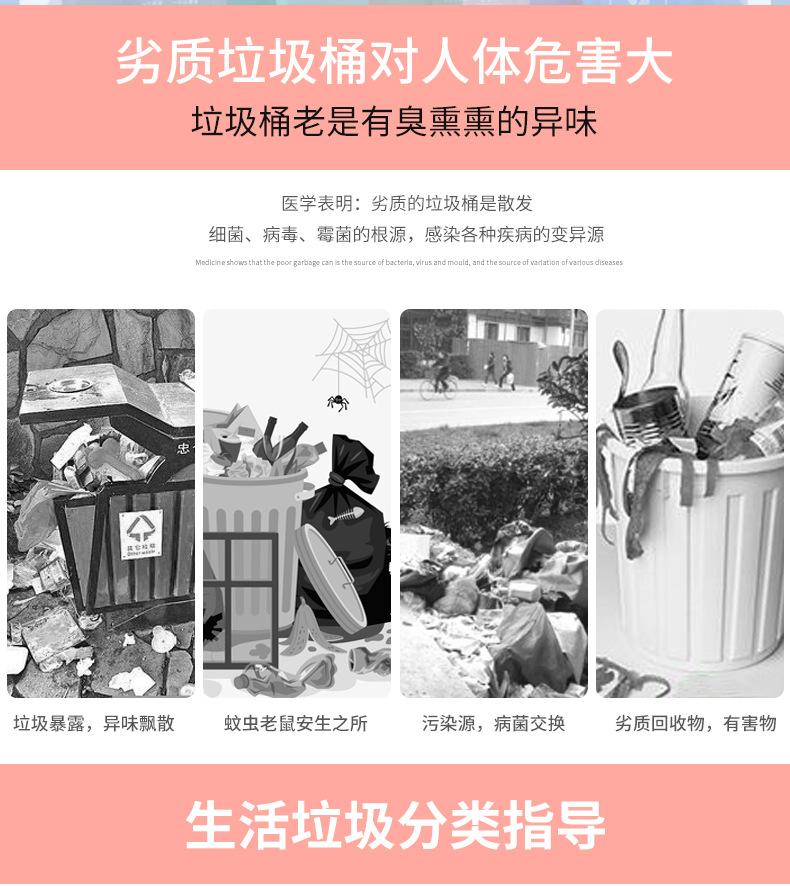 脚踏_02