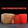 Ventas Directas de Fábrica de Embalajes de Cajas de Vino de Gama Alta Personalización Fabricante de Embalajes para Botellas de Licor de 0.5 kg Venta al por Mayor 500 ml
