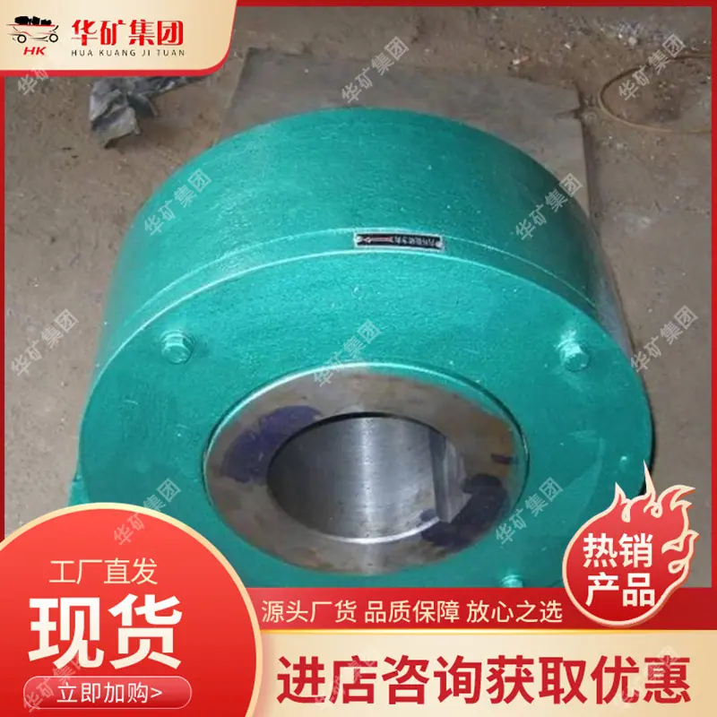 QQ截图20210604171413.jpg