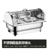 Estufa de buffet de acero inoxidable, estufa de buffet con calefacción eléctrica, estufa de calentamiento transparente con tapa abatible, olla de calentamiento para cafetería de hotel