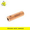 Core de batería de litio LG18650HD2C original genuino de Corea del Sur 2000mAh batería para energía móvil batería de litio para computadora portátil