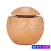Umidificador Redondo Spray Cogumelo com Textura de Madeira Doméstico Silencioso USB Máquina de Aroma para Ar Escritório Mesa Mesa Carro Umidificador de Aroma Instrumento de Rega