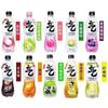 Yuanqi Forest Agua Mineral con Gas Agua Electrolítica Alienígena Agua Gratis Caja Completa de 15 Botellas Bebida al por Mayor