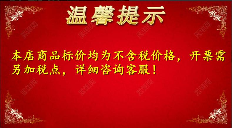 77与_副本_副本