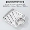 Prato para Dumpling com Prato para Vinagre Placa Longa Quadrada Espessa de Aço Inoxidável Prato para Batata Frita Prato Criativo para Fritura para Restaurante