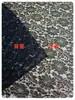 Chapado en Oro Blanco Estampado en Caliente Recubrimiento Tela de Encaje Resistente Tela Qipao Hilo de Hilo Reflectante Refractivo En Stock